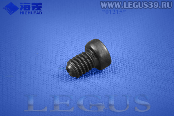 Винт иглы GS071 (1/8"-44 L=4.5) для промышленной швейной машины HIGHLEAD GС188-M-D, Needle clamp screw