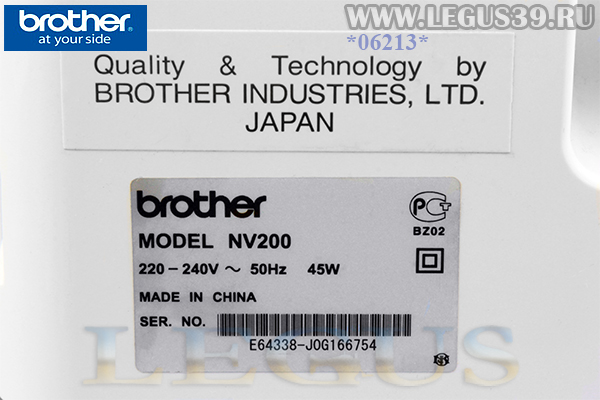 Швейная машина Brother NV 200