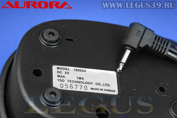 Педаль 180034 Aurora 70 Platinum Sewmaster Industrial Co. SCM298, 986, С-168