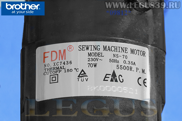 Электродвигатель FDM NS-70 для бытовых швейных машин Brother серий "XL" , "LS", "Presige" японской фирмы Brother.