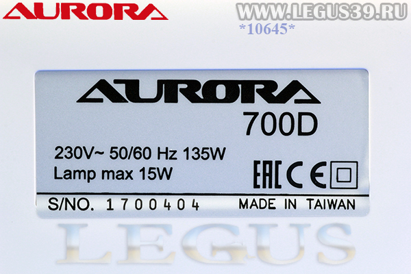 2,3,4 ниточный оверлок Aurora 700D легко справляется, как с тонким шифоном, так и со сложными многослойными джинсовыми композициями.