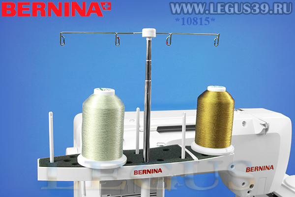 BERNINA 700 – просто самая лучшая для великолепных вышивок, экстра-большая область (400x210 мм) вышивания для больших вышивальных образцов