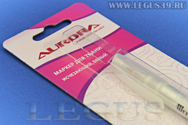 Маркер для ткани Aurora AU-310 смывающийся, цвет белый