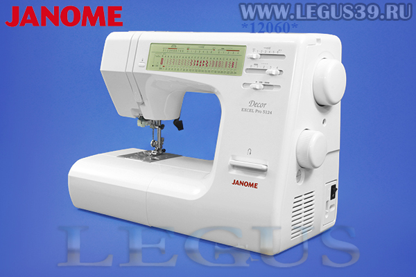 Швейная машина Janome Decor Excel 5124 PRO