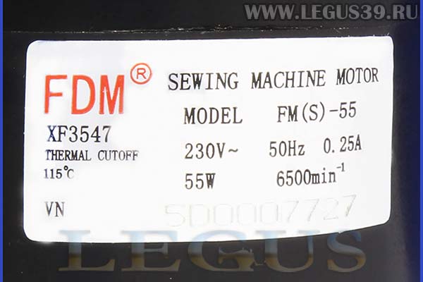 двигатель FDM FM (S)-55 Brother XF4142001 (XF 4142001)
