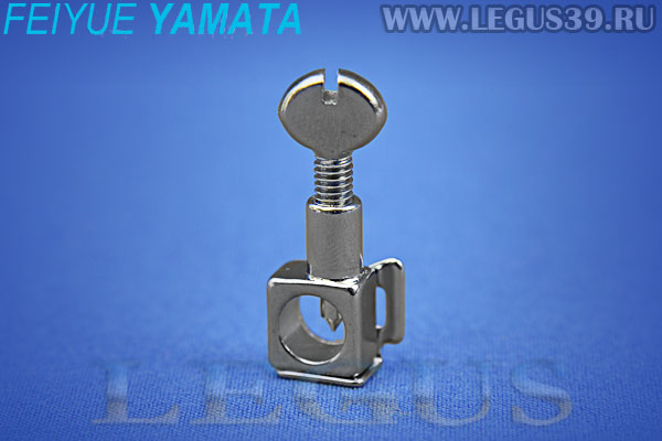 Иглодержатель для Yamata FY-812 NEEDLE CLAMP (UNIT)