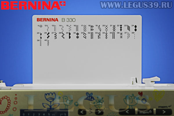 Швейная машина Bernina 330 SE First Love