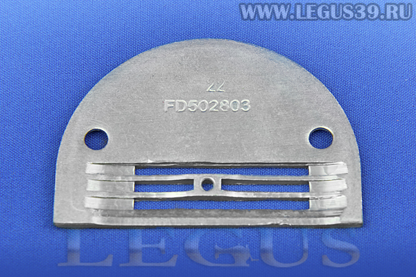 Игольная пластина FD502803 (FD 502803) needle plate