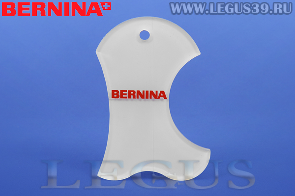 Набор 102379.70.01 Bernina линеек для шитья по разметке (BRKSD) при помощи лапки Bernina №72 или №96