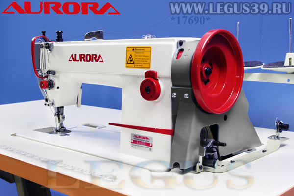 Швейная машина Aurora A-0302-E 8 мм с шагающей лапкой и увеличенным челноком для шитья тяжелых материалов, с двойным продвижением