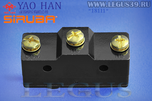 Микровыключатель SIRUBA A806 для мешкозашивочной машины AA-6 (Micro switch HIGHLY (Z-15G1306)) кнопка (высшее качество) (Тайвань) (YAO HAN)