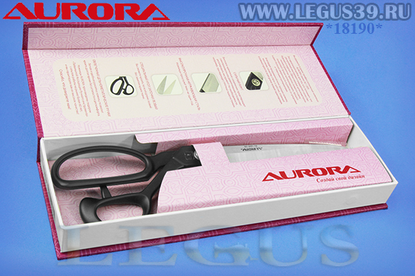 Ножницы Aurora AU 1209-120 раскройные облегченные 30см/4мм/12" (234г)