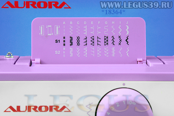Швейная машина Aurora Aurora Style 7