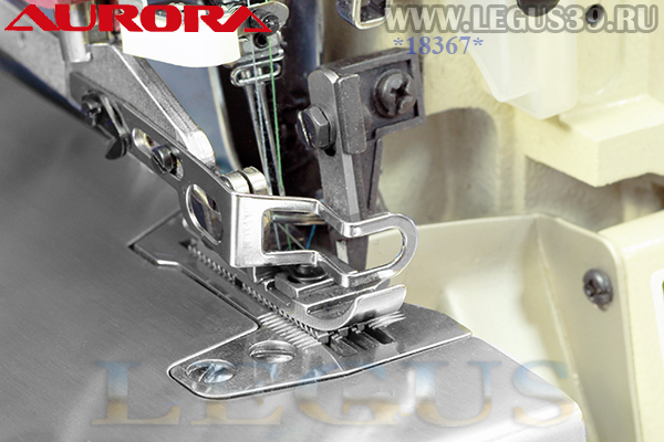 Оверлок Aurora S-EX900D-4 (Direct drive). Четырехниточная двухигольная стачивающе-обметочная машина со встроенным сервоприводом art. 299561