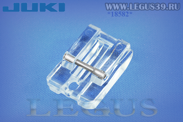 Лапка 40080955 для бытовой швейной машины Juki для потайной молнии для DX7/DX5/F600/F400/F300/G220/G120/G210/G110