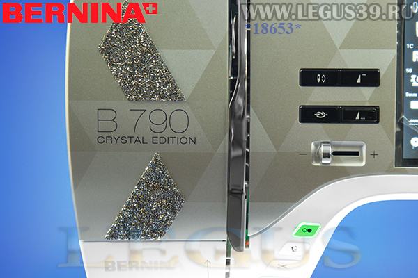 Швейно-вышивальная машина Bernina 790 PLUS Crystal Edition (2021года) + вышивальный модуль