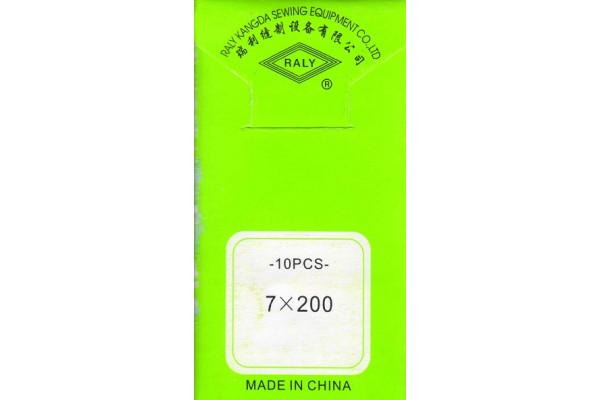 DYx3 (794H) GV*2 (GVx2) (7x230) № 200 Иглы швейные *02431* для сверхтяжелых машин AURORA A-450, A-470. Колба 2,5 мм, длина 70 мм.