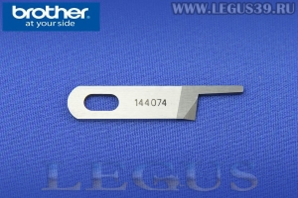 Нож верхний BROTHER 144074-001 (CT) (победитовый) для промышленных оверлоков BROTHER B511, B531, B551, B631, B661, B957 *03172* (STRONG H)