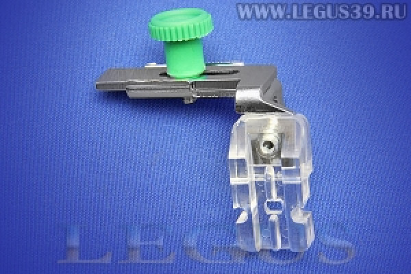 Лапка для швейных машин Janome (5мм) для потайной молнии пластиковая с адаптером и возможностью регулировки 941800000 *03610*
