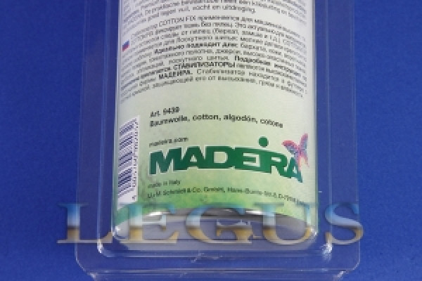 Стабилизатор отрывной на клеевой основе Madeira Cotton Fix (белый) 25см.x3м. art.9439 *06518*