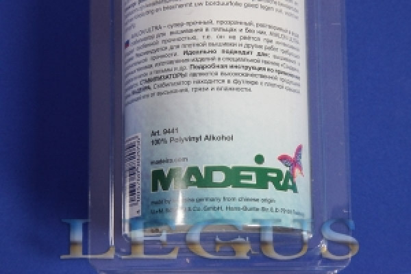 Стабилизатор водорастворимый особокрепкий Madeira Avalon Ultra 30см.x3м. art.9441 *06520*
