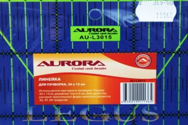 Линейка для пэчворка  Aurora  300*150 мм  *11068*   AU-L3015