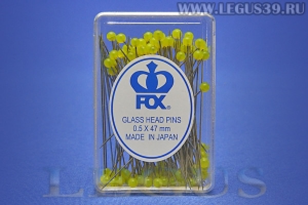 Булавки для квилтинга со стеклянной головкой, цв. желтый, 47мм, 100 шт/уп (набор) Crown Fox *13810* (20г) (Снято с производства, заказ невозможен)