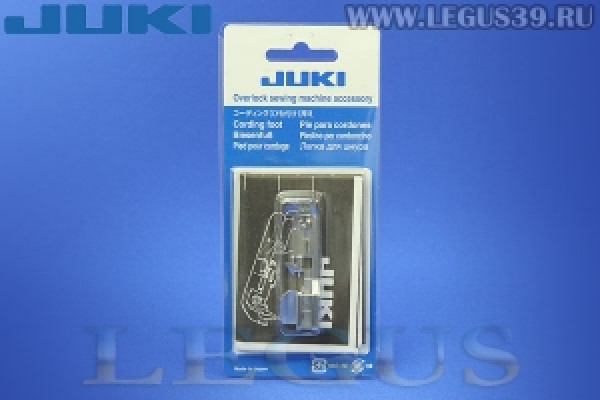 Лапка Б. Juki оверлочная MO-1000 40138099 *14293* для вшивания шнура (40г)