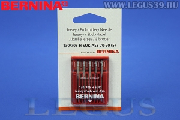 Вышивальный блок для машин Bernina 590/570/540 5 Series *15779* (2018год)