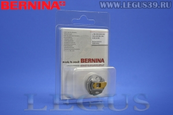 Шпульный колпачок Bernina 1405/180/185/200/435/QE/450/560/580/640/730 034320.71.04 *16041* для вышивания