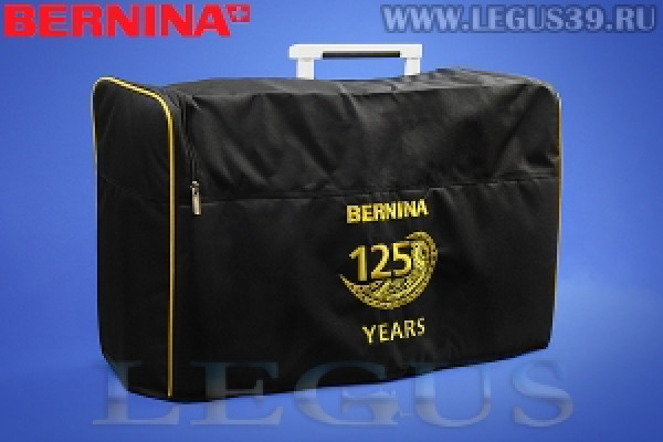 Швейно-вышивальная машина Bernina 790 PLUS 125 years *16098* с вышивальным модулем 210*400мм + фирменная сумка + тележка