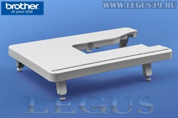 Столик приставной для швейной машины Brother WT8, NV-10/20/30/50, ML-600/750/900, JS-70E арт. XG6701001 (XE2472001) *16429*