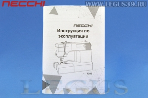 Швейная машина Necchi 1200 *18700* петля автомат