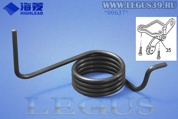 Пружина коленоподъемника Spring для промышленной швейной машины HIGHLEAD GC0618-1SC H2000I2190  *00637*