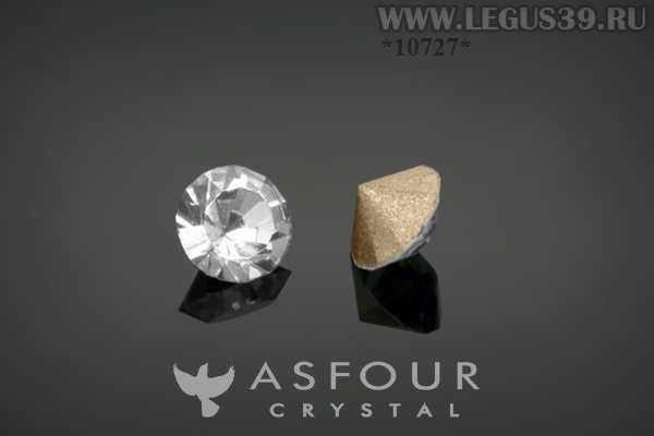 АЛМАЗ pp11 (1,90-2,00 mm) ss6 ( 10шт) Asfour Crystal арт.711 *00727*