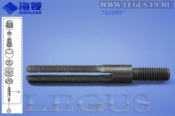 Ось регулятора натяжения нити оверлока HIGHLEAD GM - 737 8239402 Tension Post *01005* 8039402 шпилька