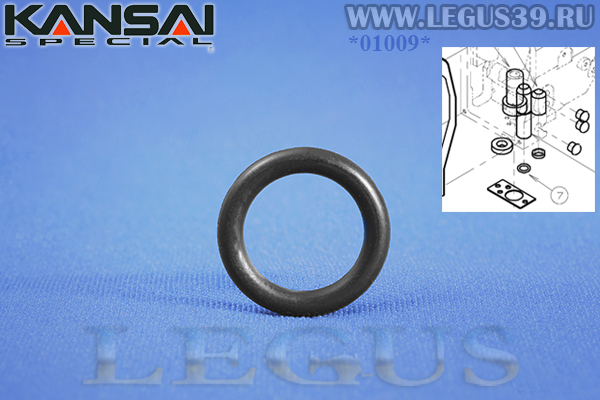 Уплотнительное кольцо KANSAI SPECIAL RX9800/RX9803 *01009* 23-5370 O-RING (ORIGINAL) оригинал
