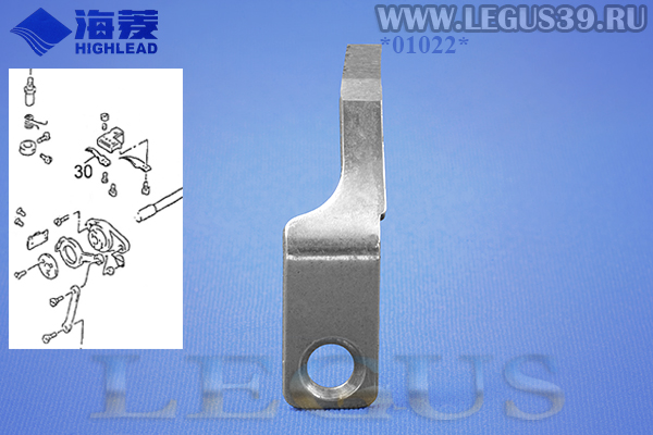 Нож неподвижный HIGHLEAD H4204H1111 для GС 0618-1-D2 *01022* Fixed knife