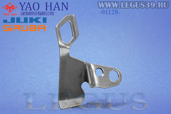 Нитенаправитель ножа обрезки JUKI 110-40201 -01128- Knife Thread Guide / Floating Thread Plate SIRUBA LU04 (Тайвань) (YAO HAN)