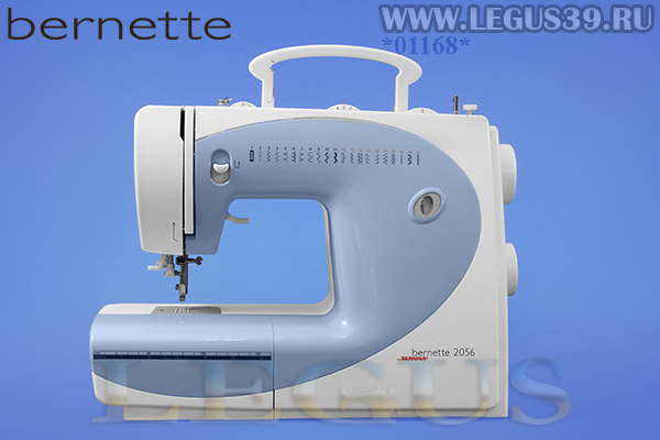 Швейная машина Bernina Bernette 2056 *01168*
