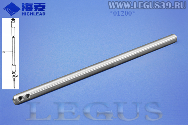 Игловодитель HIGHLEAD GC6-28-1B Needle bar HA600C2040 (7,20мм) *01200* (30г) под иглу с колбой 2,00мм
