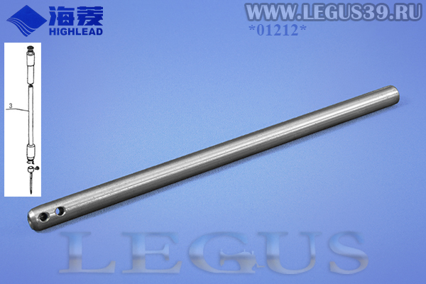 Игловодитель HA705G0066 Needle bar для промышленной швейной машины HIGHLEAD GС2008-M (7,20мм) *01212* (26г) под иглу dpx5 с толстой колбой