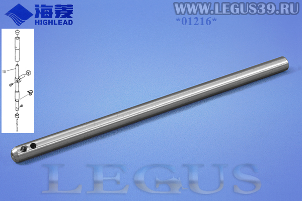 Игловодитель GZ342/2  Needle bar для промышленной швейной машины HIGHLEAD GС188-M-D (7,20мм) *01216* (26г)