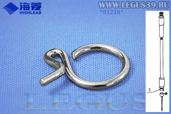 Нитенаправитель HA300C2070 Threade guide for needle bar bushing HIGHLEAD GС128-H, HIGHLEAD GС128-M, HIGHLEAD GC-2008-M *01218*