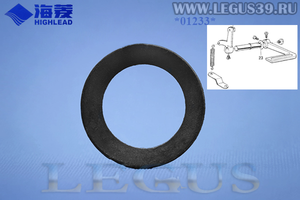 Шайба HA100F2110 рычага закрепки Washer для промышленной швейной машины HIGHLEAD GC6-28-1 *01233*