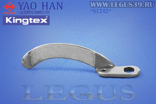 Нитенаправитель Kingtex 5221NG00561 *01242* для распошивальной FТ6503-0-56М беечная машина. Needle Guide, Front (Тайвань) (YaoHan)
