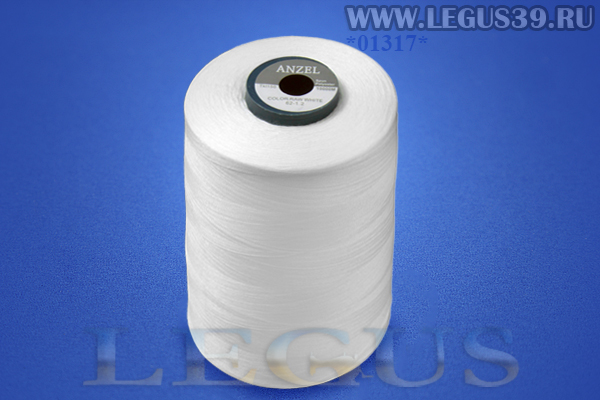Нитки Anzel нижняя 10000м #белый# *01317* tkt150 арт.250-01 Super Lux Sewing thread, нижняя нить для вышивальных машин