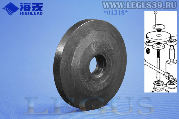 1052 Гайка винта набора абразивного камня Grindstone set screw nut HIGHLEAD YXP-18 *01318*