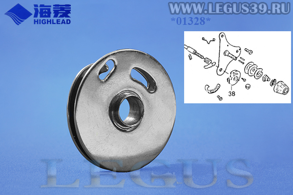 Шайба Нитенаправитель HIGHLEAD GC0618-1, GC0618-1-D2, GC0618-1-SC *01328* 25H2-001A4 Thread controller disc