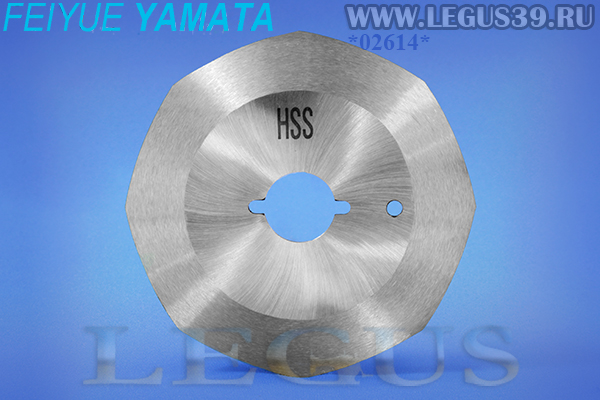 Лезвие YAMATA YCM35-90(8) YCM-30 B40 90x18x1,2 для раскройного ножа, гранёное, 8-гранный HSS *02614* round cutter 90мм
